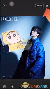 醒图如何将两张图合并在一起