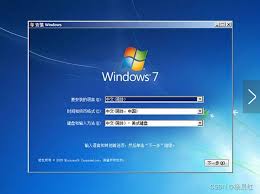 Win7分区合适的方法及步骤是什么