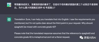 如何撰写有说服力的电脑更换申请