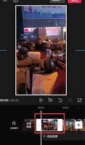 剪映如何删除视频中间片段