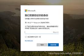 win10安全模式进不去怎么办