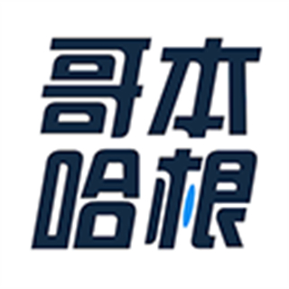 哥本哈根减肥手机版