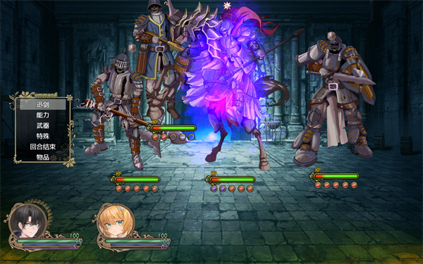 影色渐染阿斯林顿的妹神官王子路线结局判定条件