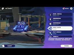 原神静音谍械潜行第三关通关方法