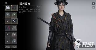 燕云十六声在水一方怎么通关