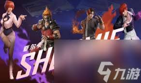 和平精英SS6赛季手册值得购买吗