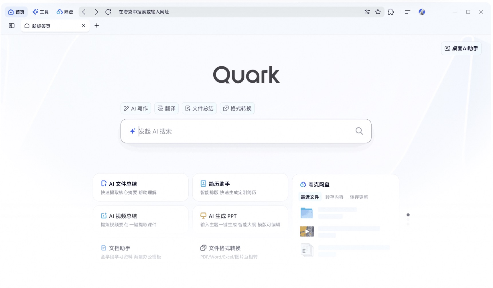 1764654708540969.jpg 5f209309ef1d8886f4cc89fe7fa52a87_1724747604.0449_552.jpg