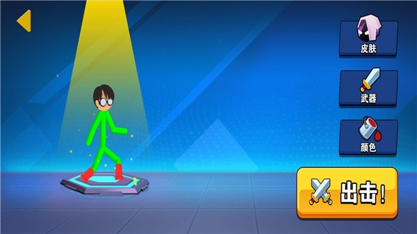 龙鳞之战最新版