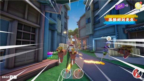 孤独的刘先生最新版