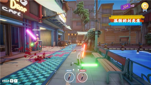 孤独的刘先生最新版