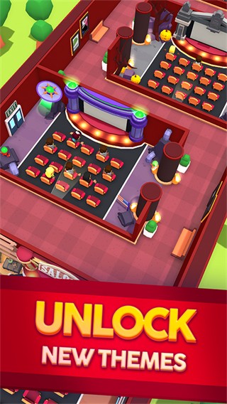 影院大亨无广告