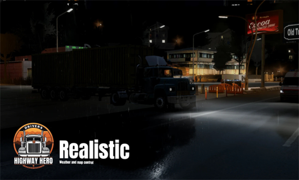 车手公路英雄汉化版