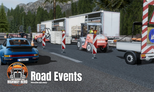 车手公路英雄汉化版