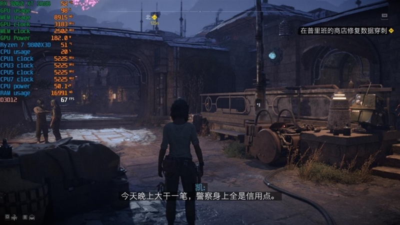 高性价比优势显现 AI性能出众！RX 9060 XT 16GB挑战2款RTX 5060 Ti