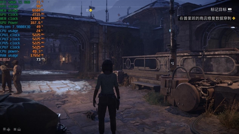 高性价比优势显现 AI性能出众！RX 9060 XT 16GB挑战2款RTX 5060 Ti