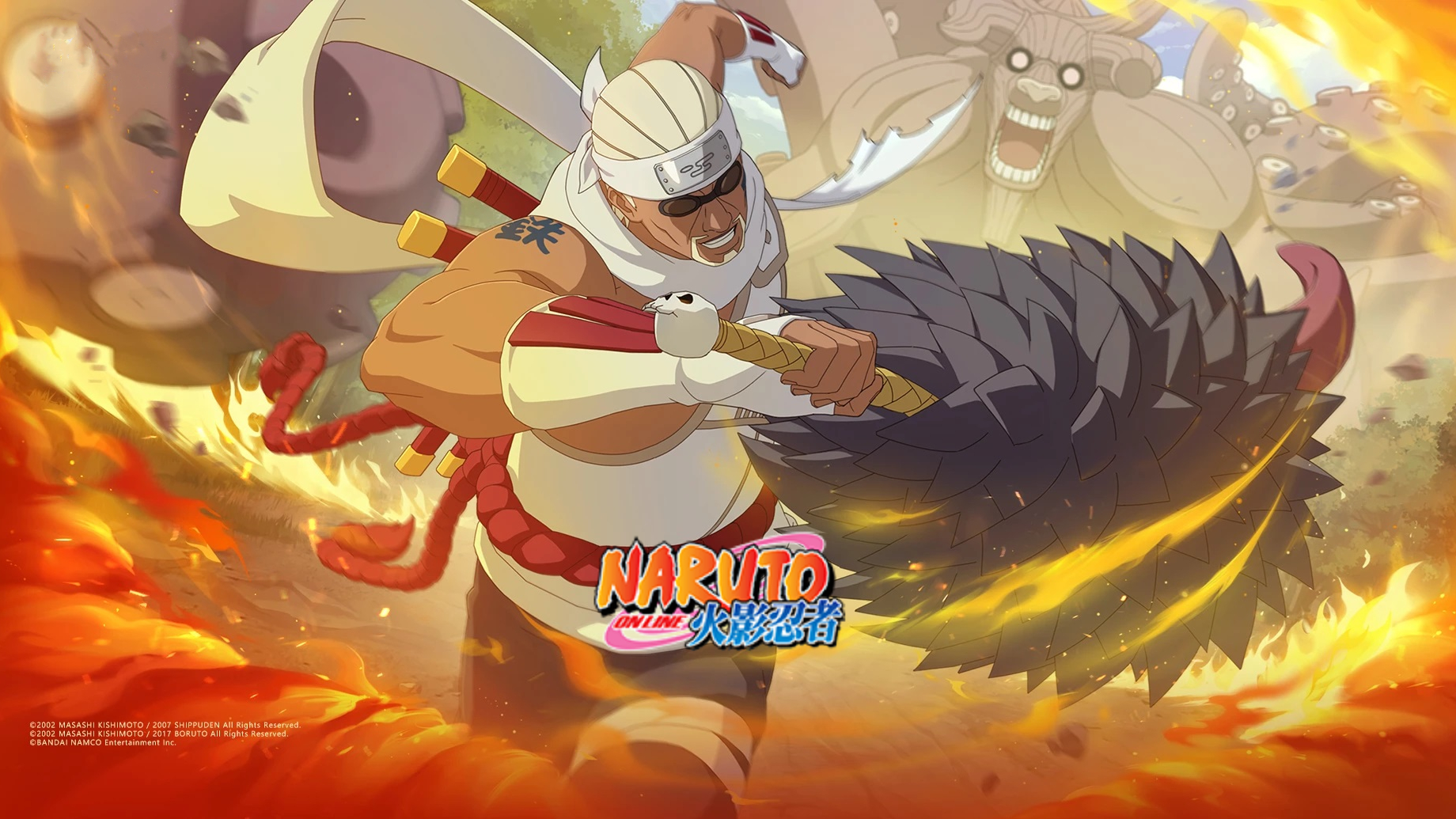 2026火影忍者云游戏官网最新秒玩入口-火影忍者云游戏一键畅玩