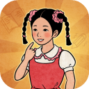 校门口文具店免广告版