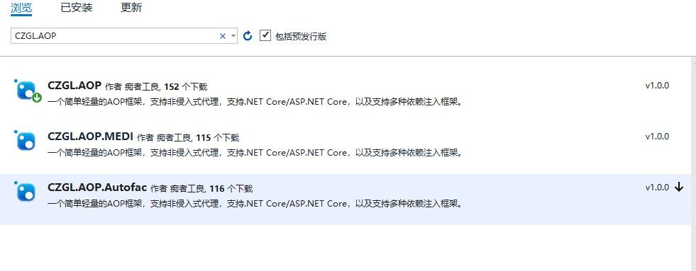 ASP.Net Core中的日志与分布式链路追踪