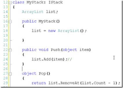 .Net结构型设计模式之适配器模式（Adapter）