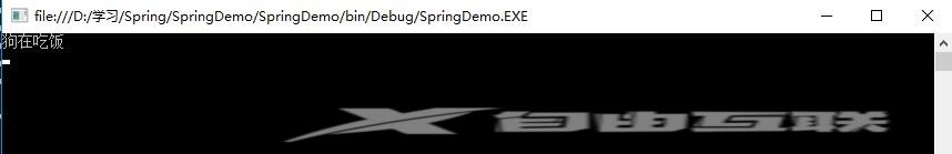 配置Spring.Net框架开发环境