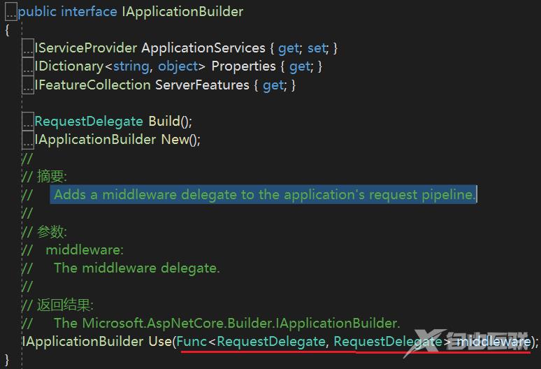 ASP.NET Core自定义中间件的方式详解