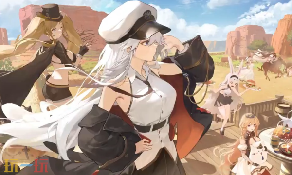 碧蓝航线云游戏入口-网页版免下载即玩地址