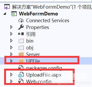 ASP.NET实现文件上传功能