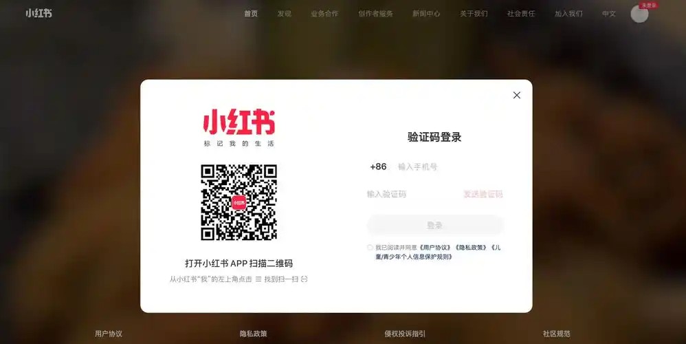 126邮箱登录入口优化-126com邮箱登录入口镜像极速直达