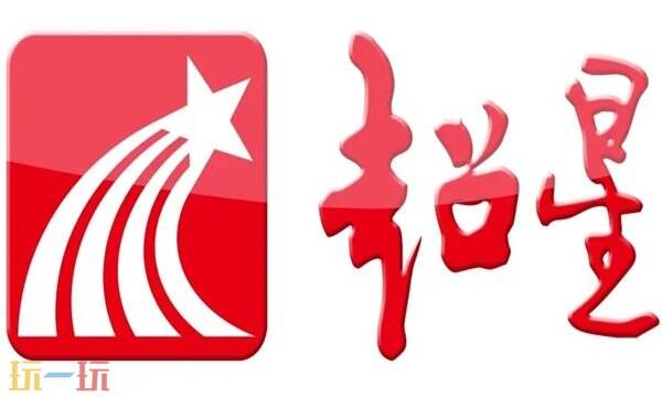 学习通网页版登录入口 学校通官方免费版在线使用