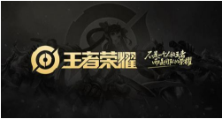 野区小霸王迷你手办中，头戴面具的是哪名英雄?6月3日王者荣耀每日一题答案分享