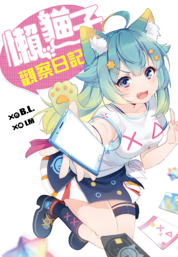 1765422155569362.jpg BAgA21oPVjSXb30P01V5wQ.jpg