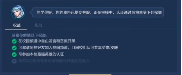 1689659698362190.png image.png