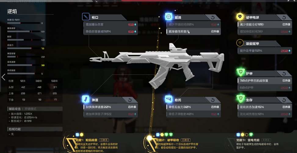 卡拉彼丘公测上线时间2023