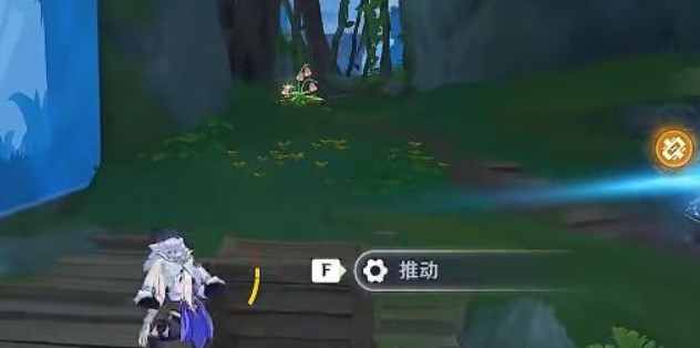 原神寻找第二个藏宝地在哪 千奇澴回寻找第二个藏宝地位置攻略[多图]图片6