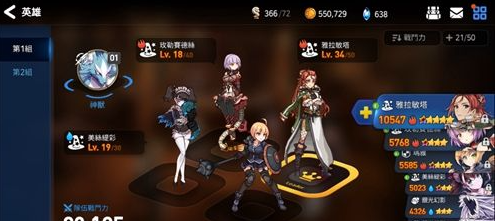 1687331387457678.png image.png