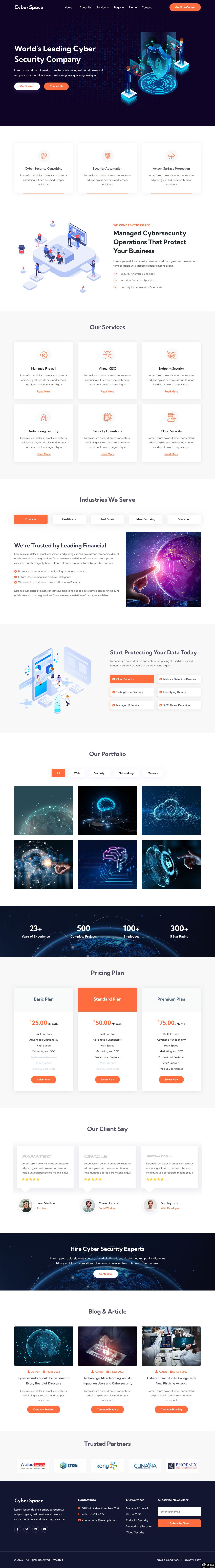 现代网络安全服务响应式网站模板-PC预览