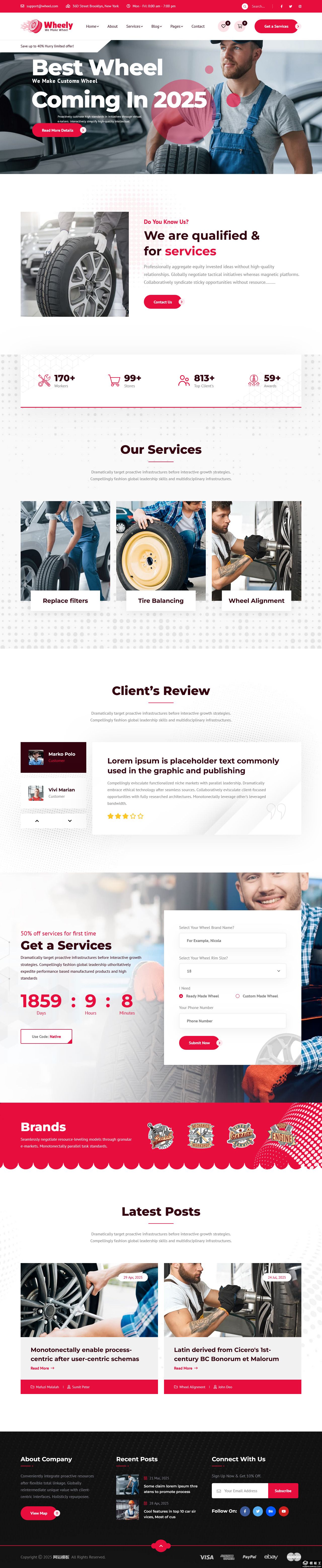 汽车轮毂维修服务网站模板-PC预览