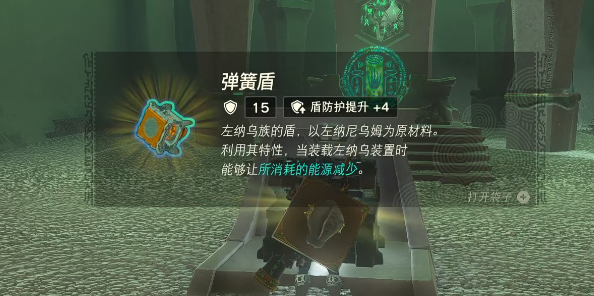 1684206941876001.png image.png