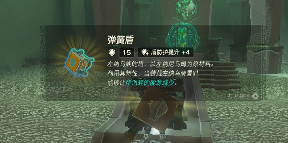 1684206960145100.png image.png