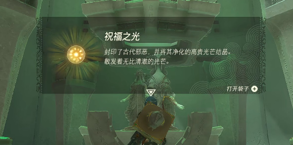 1684206985552685.png image.png