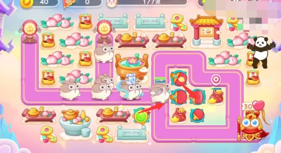 1684206452662611.png image.png