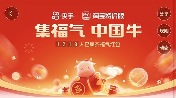 å¿«ææ2¾æ2¾å¡è½ä¸è½æ2¾è¿æ°å¡ï¼å¿«ææ2¾æ2¾å¡ä¼æ2¾èμ°å￥½åçå¡åï¼[å¤å¾]å¾ç1