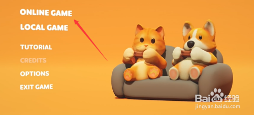 动物派对无法联机怎么办 动物派对无法联机怎么办