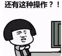 bz什么意思qq上的 bz什么意思qq上的