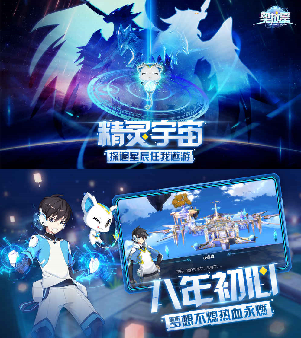 休闲益智游戏哪个好玩