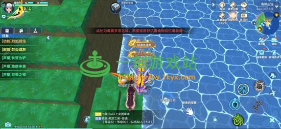 我的起源怎么捕捉疯狂的剑齿虎-​疯狂的剑齿虎弱点属性捕捉方式介绍