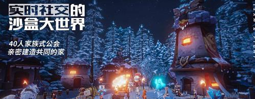 我的起源怎么捕捉变异枭羽龙宠物-变异枭羽龙弱点属性捕捉方式介绍