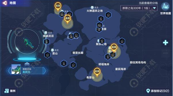 我的起源怎么捕捉毒鳄龙-​毒鳄龙弱点属性捕捉方式介绍