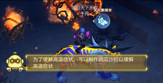 我的起源新手生存指南：怎么在起源大陆活下来