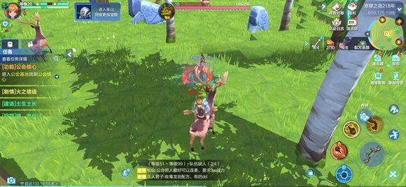 我的起源怎么捕捉水栖兽-水栖兽弱点属性捕捉方式介绍